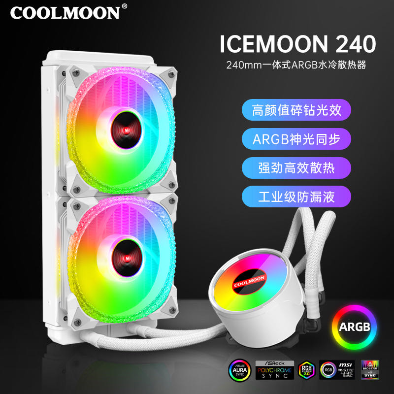 Cool Moon Icemoon240 RGB Liquid CPU Cooler