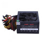 500W 8 Pin 1, 6 PIN 2 ATX Gaming Power supply