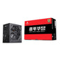 WJCOOLMAN High Quality Gold Medal 80 PLUS Full Module 750W Rated ESPORTS Power