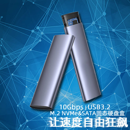 UKAY USBC 3.1 /USB-A 3.0 M.2 PCIE NVME/nfgg  SSD Enclosure