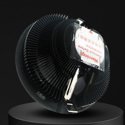 UFO-R Hydraulic Bearing Low Profile RGB CPU Cooler