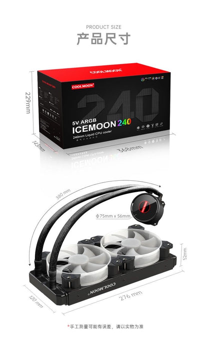 Cool Moon Icemoon240 RGB Liquid CPU Cooler