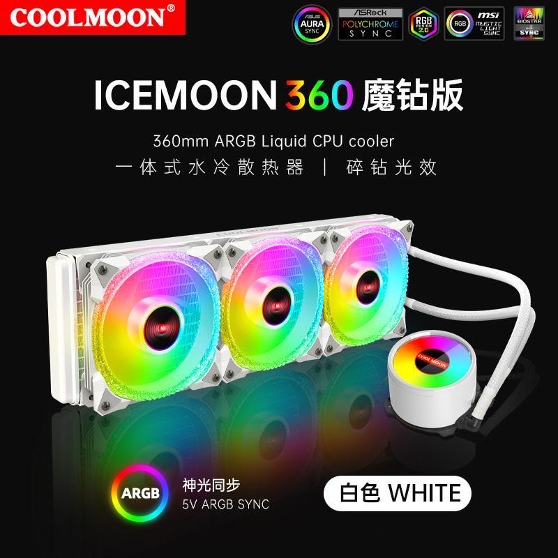 COOLMOON 360 CPU Cooler water cooling Radiator with Low Noise ARGB Fans
