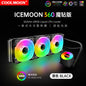 COOLMOON 360 CPU Cooler water cooling Radiator with Low Noise ARGB Fans